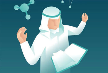 A Guide for Enterprises to Go Overseas | Analysis of the Saudi patent system